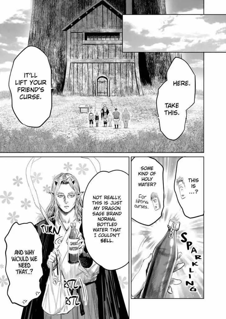 The Whimsical Cursed Sword Chapter 65 11